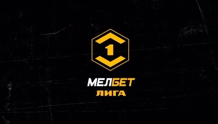 Сочи &mdash; Сокол