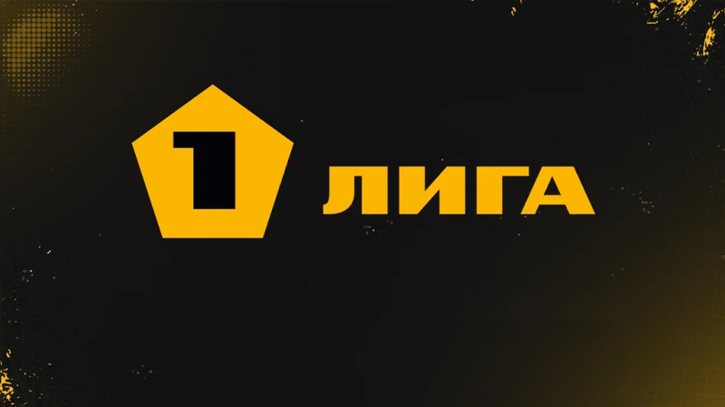 Шинник &mdash; Черноморец